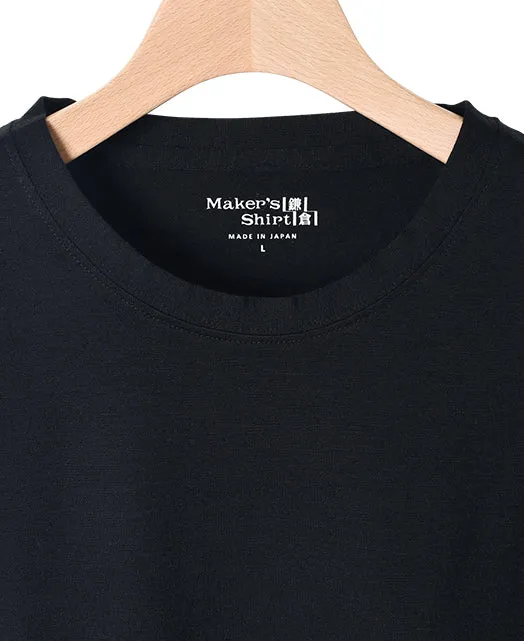 Merino Wool T-Shirt