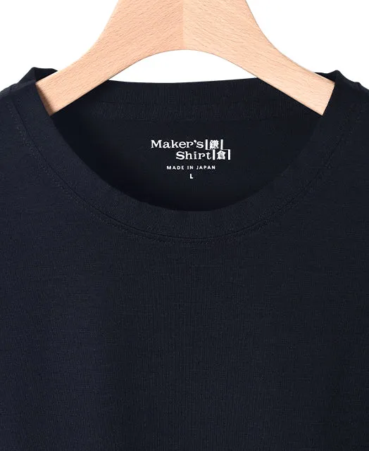 Merino Wool T-Shirt